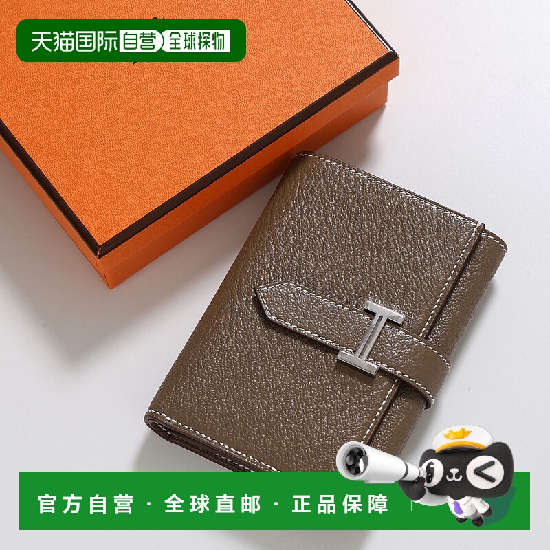 日本直邮爱马仕 BEARN COMBINE 三折钱包 (082876CK) 女士山羊皮