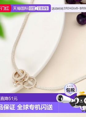1h可退日本直邮SHOOLARUE简约女士迷你三环蛇链短款项链C7084042