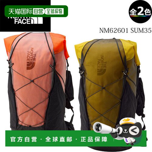 日本直邮The North Face NM62601 SUM 35 黑色 登山包北面背包