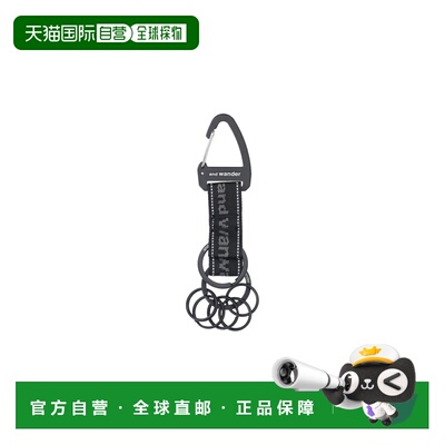 香港直邮And Wander 男士 Wander Keychains 黑色钥匙扣 57459872
