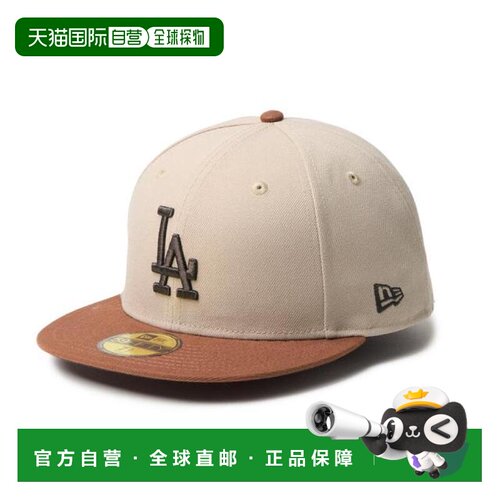 日本直邮纽亦华NEW ERA帽子 59FIFTY Mocha Mousse 洛杉矶道奇队