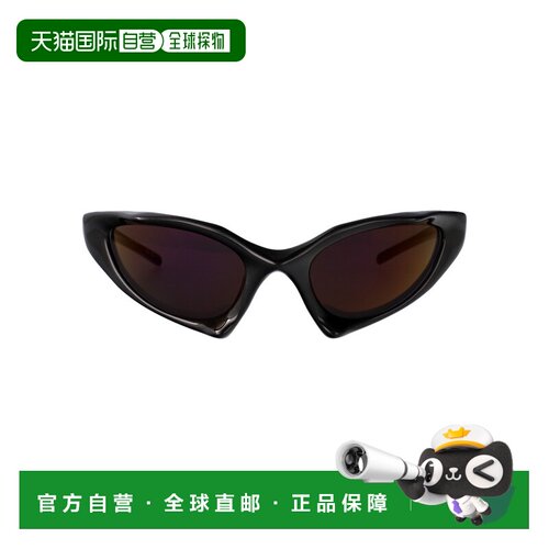 香港直邮BALENCIAGA 男士眼镜 BB0352S005巴黎世家