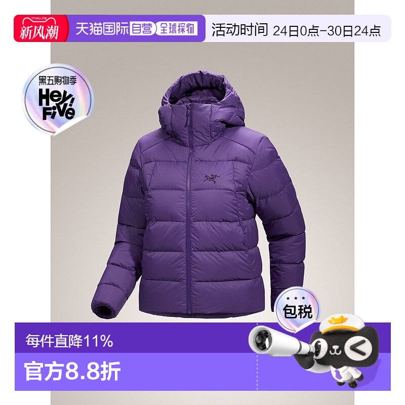 1h可退 加拿大直邮arcteryx Thorium Jacket 女式保暖连帽羽绒服