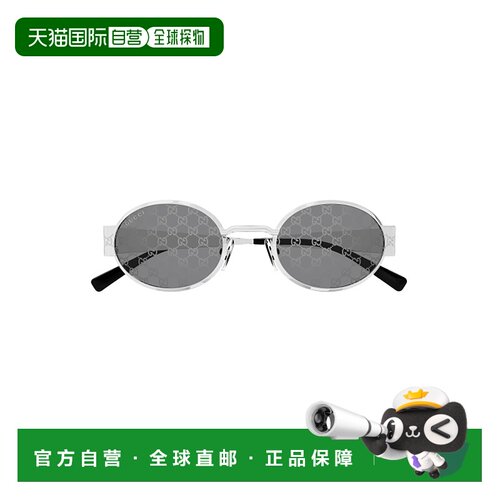 香港直邮GUCCI 男士太阳镜 GG1854S002 SS2026 银 【付后1h可退】