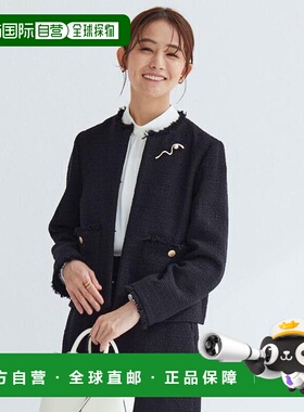 1h可退 日本直邮green label relaxing 推文风无领夹克