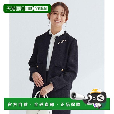 1h可退 日本直邮green label relaxing 推文风无领夹克外套