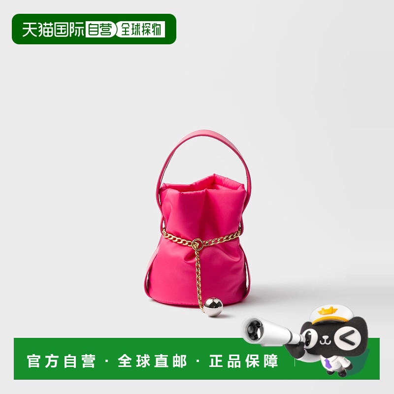 1h可退 欧洲直邮PRADA 普拉达 25秋冬 1BE088_RUKW_F0505_V_OOO