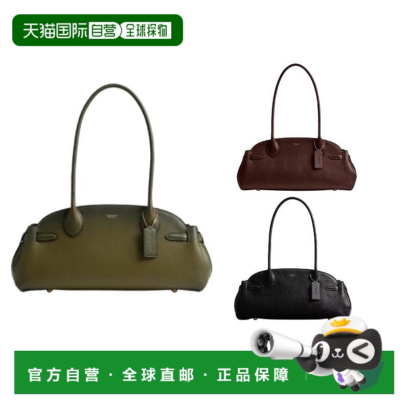 香港直邮COACH蔲驰Empire Carryall 34烫金徽标保龄球包斜挎手提