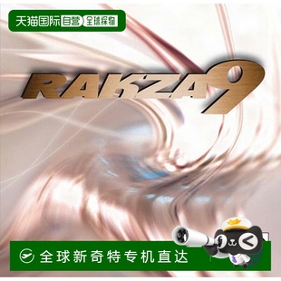 配件 乒乓球胶皮 比赛用 Yasaka 日本直邮Yasaka 拉扎9
