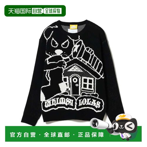 1h可退 日本直邮WHIMSY SOCKS × LOLAS 男士血色图案毛衣 751500