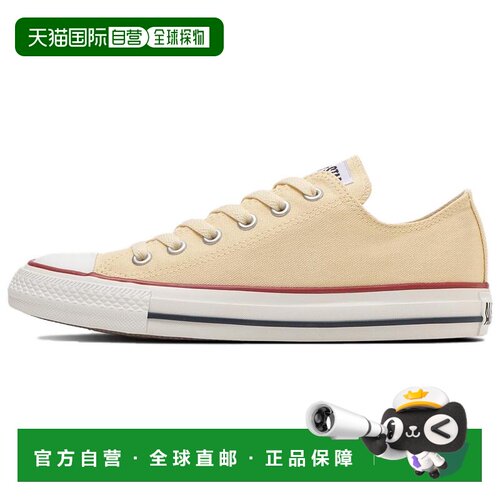 日本直邮Converse ALL STAR OX 舒适百搭 透气 帆布鞋 男女同款