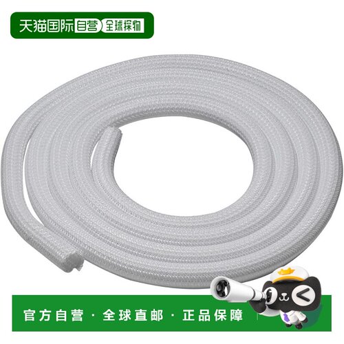 【日本直邮】山业编组数据线套白・2m卷・内寸直径13mm CA-SL13W2