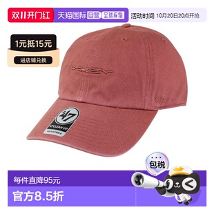日本直邮OAKLEY 奥克利 47 SOHO DAD HAT FOS901221-4CW 棒球帽 [