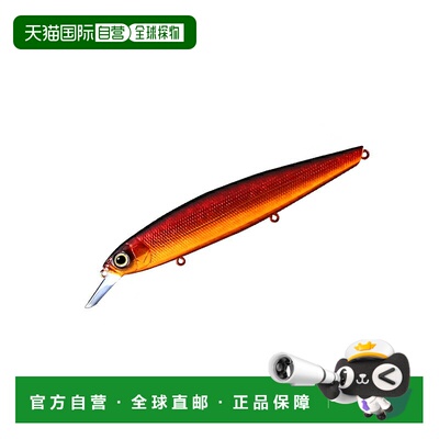 日本直邮Deps Balisong Minnow SP 130mm #30 石榴石