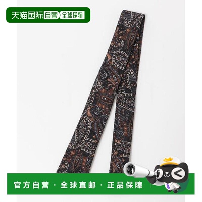 1h可退 日本直邮SHIPS MARCEL LASSANCE: WOOL PAISLEY NARROW TI