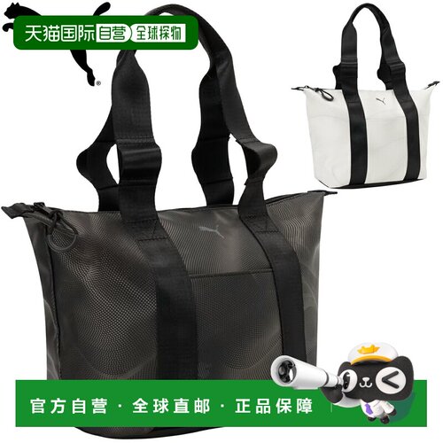日本直邮PUMA 高尔夫 Shadow Cat 2 Light Round 托特包 男女通用