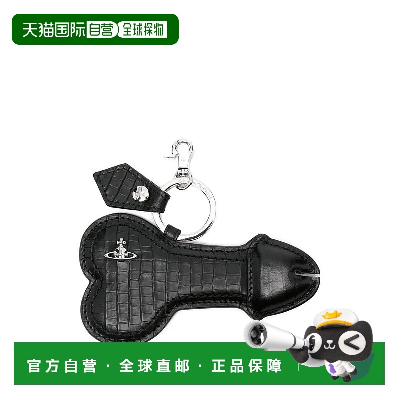 1h可退 香港直邮VIVIENNE WESTWOOD 女士钥匙扣 8203012KUL00C0N4