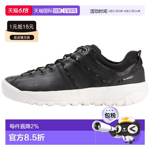 香港直邮MAMMUT Hueco Advanced Low 登山接近鞋 女士女鞋登山鞋