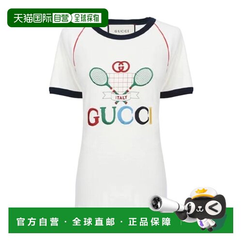 香港直邮GUCCI 女士衬衫 574386XJA8Y9381 SS2021 白色 陈都灵同