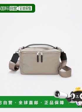 日本直邮TOPKAPI Breath TOPKAPI 防水尼龙箱型肩背包 TO002AW011