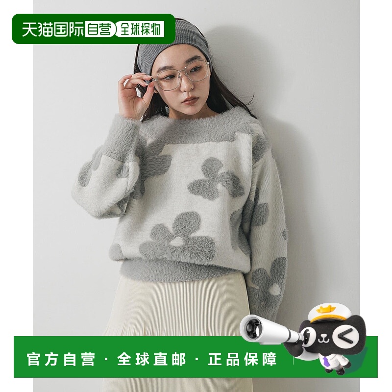 1h可退 日本直邮SENSE OF PLACE 女装 2WAY宽松花型提花针织开衫