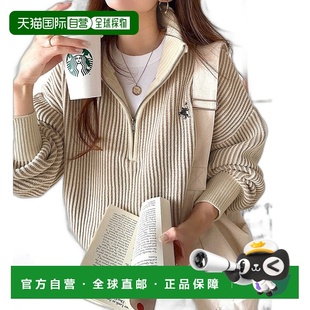 1h可退 日本直邮Classical Elf 女士刺绣配色半拉链针织套衫 ce10