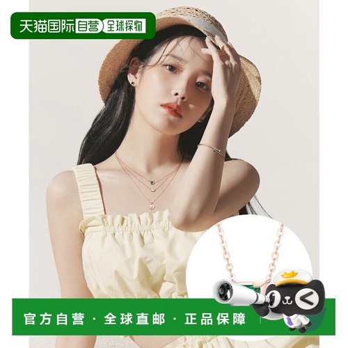 韩国直邮J.ESTINA 品牌正品精致IU同款韩系百搭小巧项链3206857