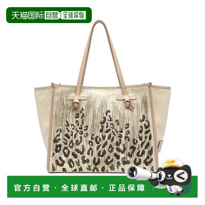 香港直邮Gianni Chiarini 女士手提包 BS12410COMMW支付后1h可退