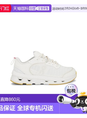 1h可退 香港直邮潮奢 On 女士 X Zendaya Cloudzone Moon 运动鞋