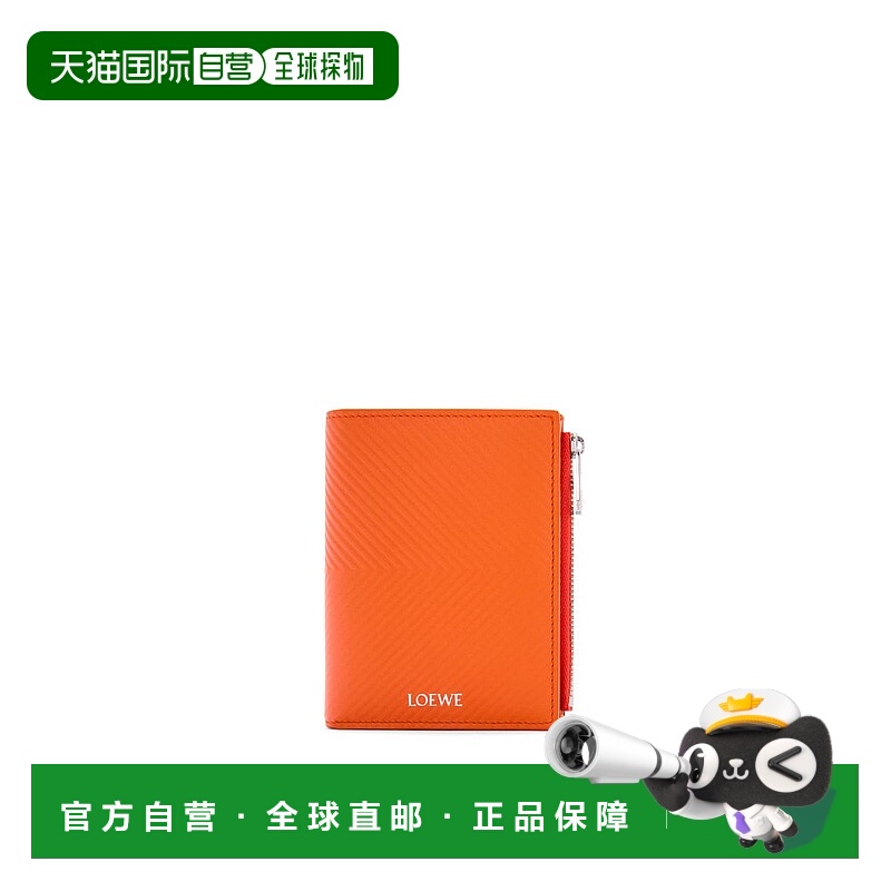 香港直邮Loewe V 形图案钱包 C779W73X01