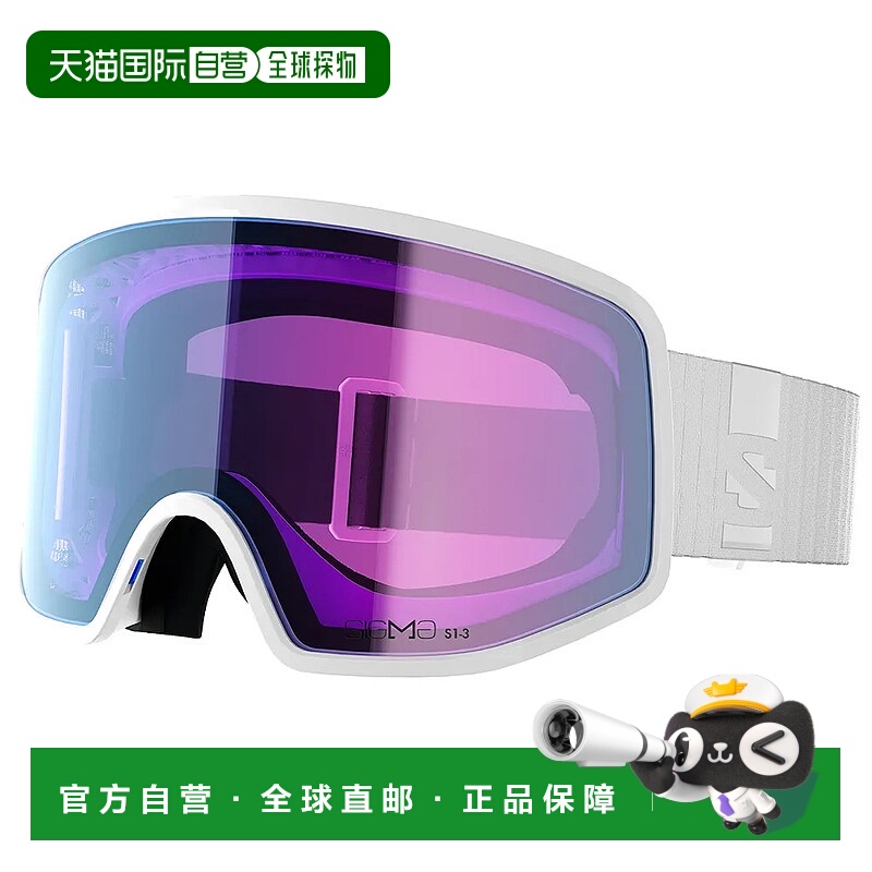 香港直邮SALOMON Sentry Pro OTG Sigma 光致变色滑雪镜 中性眼镜