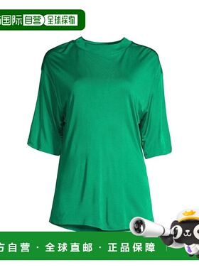 1h可退 【美国直邮】ginger & smart 女士 上装T恤