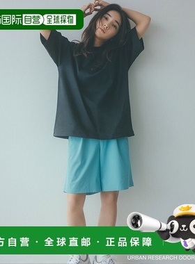 1h可退 日本直邮URBAN RESEARCH DOORS 男装 UR TECH 多功能接触