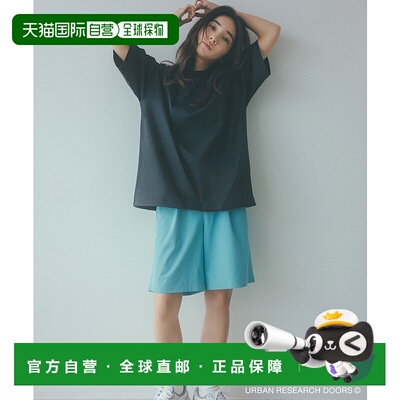 1h可退 日本直邮URBAN RESEARCH DOORS 男装 UR TECH 多功能接触