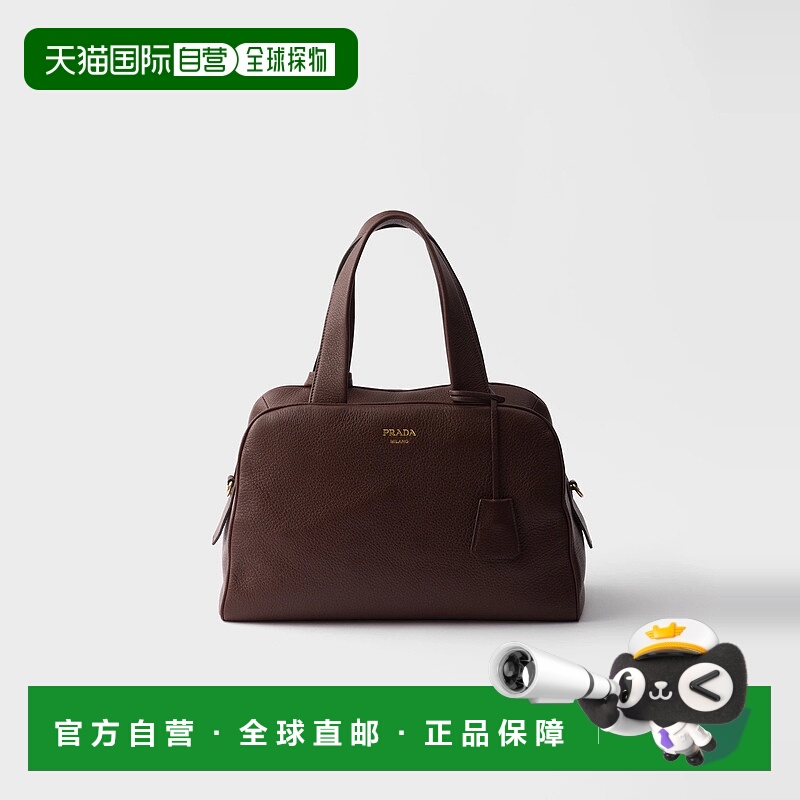 1h可退 欧洲直邮PRADA 普拉达 25秋冬 1BB148_2HIK_F0038_V_OOO