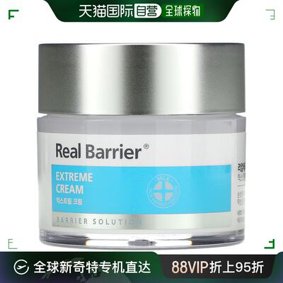 美国直邮Real Barrier面霜保湿温和槲寄生果提取物强化屏障50ml