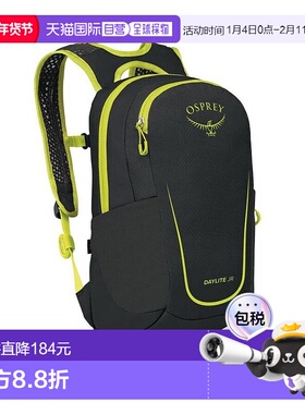 自营欧洲直邮Osprey小鹰 Daylite™ Jr.儿童黑色涤纶日常使用双肩