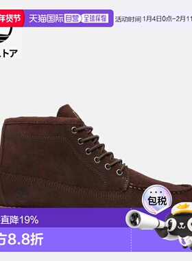日本直邮Timberland添柏岚 Britton 皮革 Mills经典文艺 中筒 户