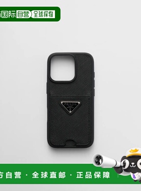 1h可退 欧洲直邮PRADA 普拉达 26春夏 1ZH197_2CKR_F0632 女士 手