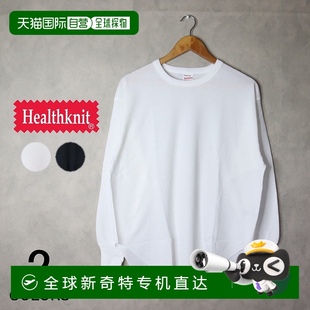 631L 日本直邮Healthknit 服装 基本款 华夫格下摆圆形圆领黑色