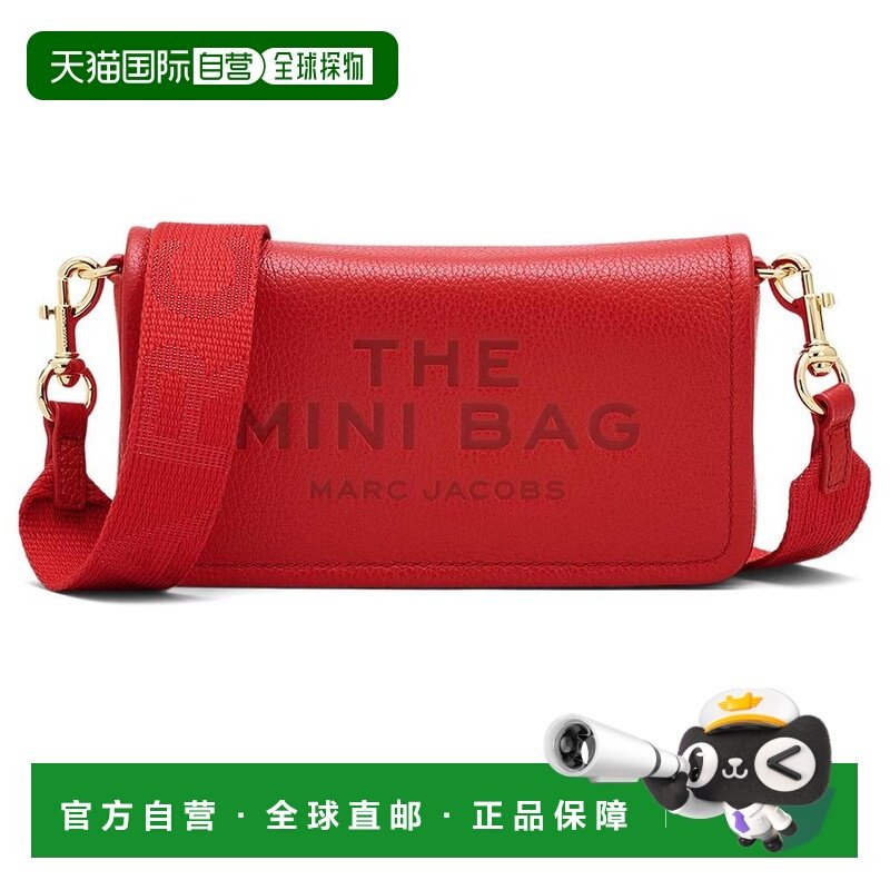 1h可退 【美国直邮】Marc Jacobs 真皮迷你包 多功能时尚托特包,箱包皮具/热销女包/男包,托特包,淘宝优惠券,粉丝福利购,淘宝优惠卷