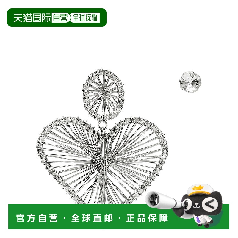 1h可退 香港直邮ISABEL MARANT 女士耳饰 BL0251FAC4B05BTRSI AW2