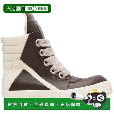 1h可退 香港直邮潮奢 rick owens 瑞克 欧文斯 男士 棕色 Temple