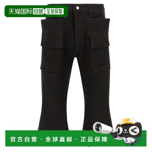 香港直邮RICK OWENS 男士休闲裤  AW2026 RR02F4300TB09黑色工装