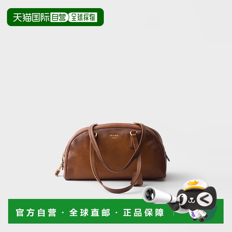 1h可退 欧洲直邮PRADA 普拉达 25秋冬 1BB145_2HMZ_F0046_V_OOO