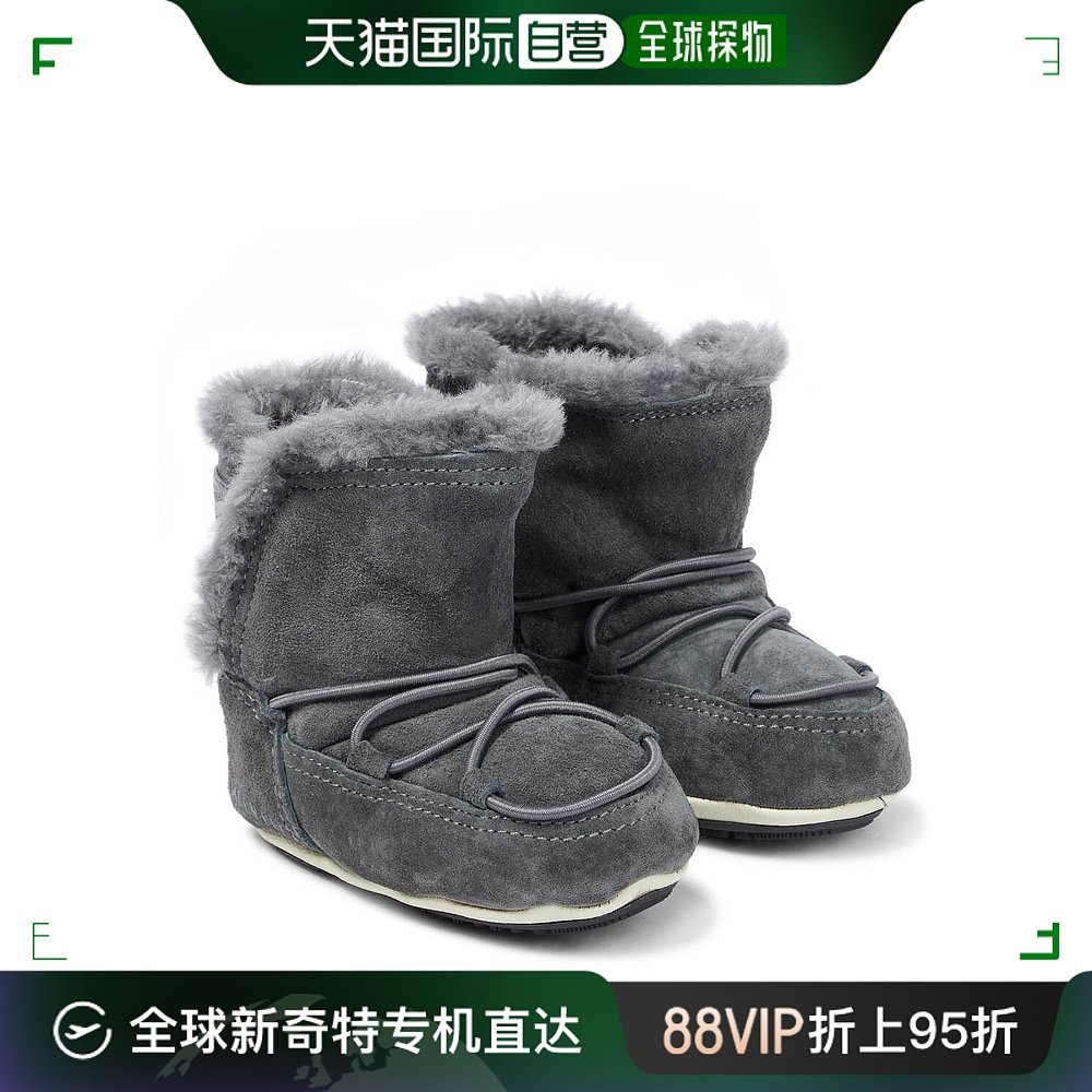 香港直邮潮奢 Moon Boot 月亮靴 婴儿Crib 绒面革雪地靴童鞋