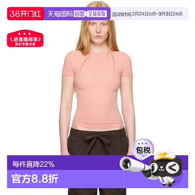 1h可退 香港直邮潮奢 SKIMS 女士 粉色 Fits Everybody T 恤 TPTS