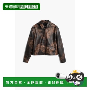 97199057 短夹克 扎染猎人风格 日本直邮Desigual