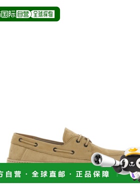 1h可退 香港直邮Hogan 男士 圆头休闲鞋 HXM6830FO50U5W beige米