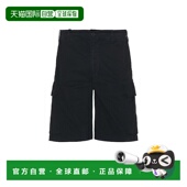 香港直邮NILI 短裤 LOTAN 1h可退 男士 Maclin 22084W12 blue蓝色